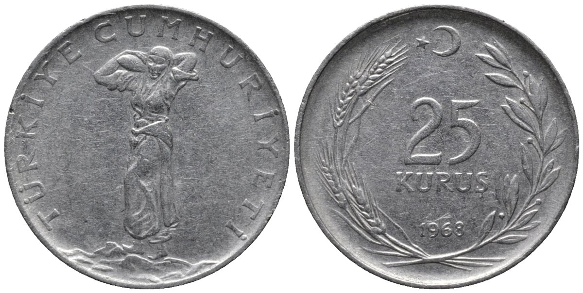 Турция 25 курушей 1968 KM 892.3 нержавеющия сталь 4577-616