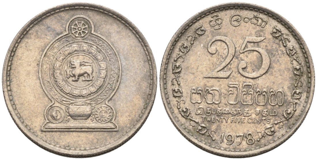 Шри-Ланка 25 центов 1978 KM 141.1 медно-никель 4567-217