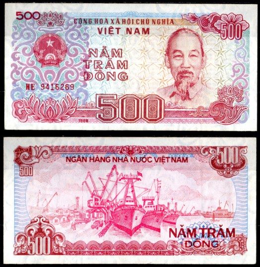 Вьетнам 500 донг 1988 Хо Ши Мин, рыболовные суда Pick 101 a бумага 6293-17-3-2