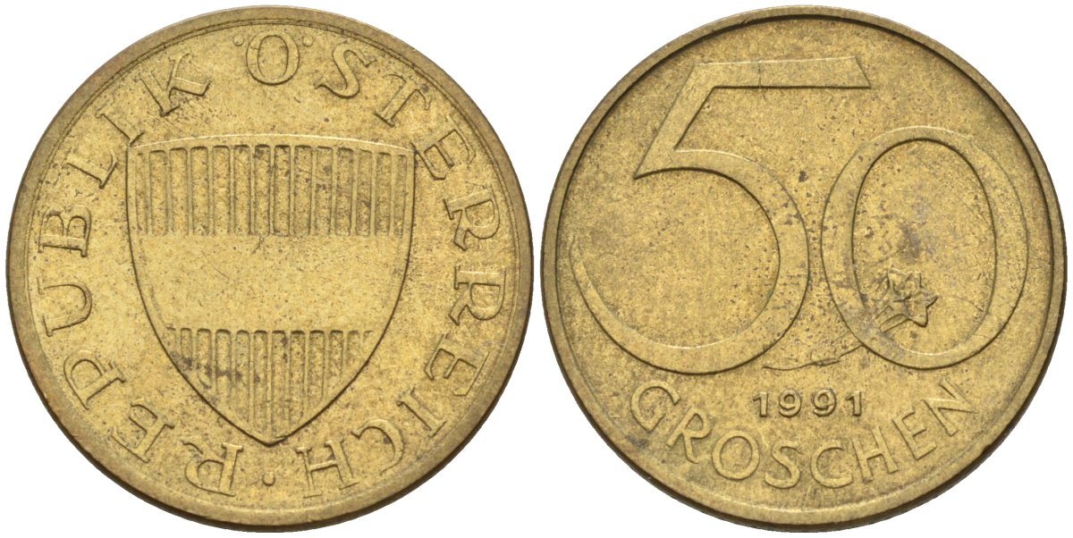 Австрия 50 грошей 1991 KM 2885 алюминиевая бронза aUNC 4116-942