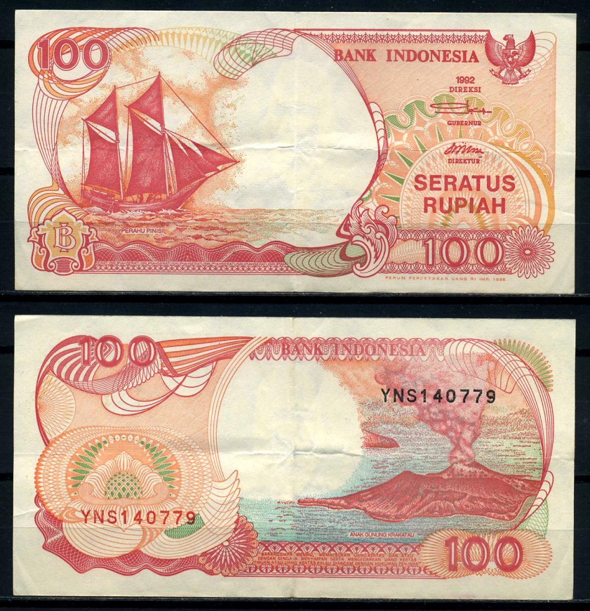 Индонезия 100 рупий 1992/1996 парусник, Sailing boat "Pinisi" Pick 127е бумага 8621-18-2-1