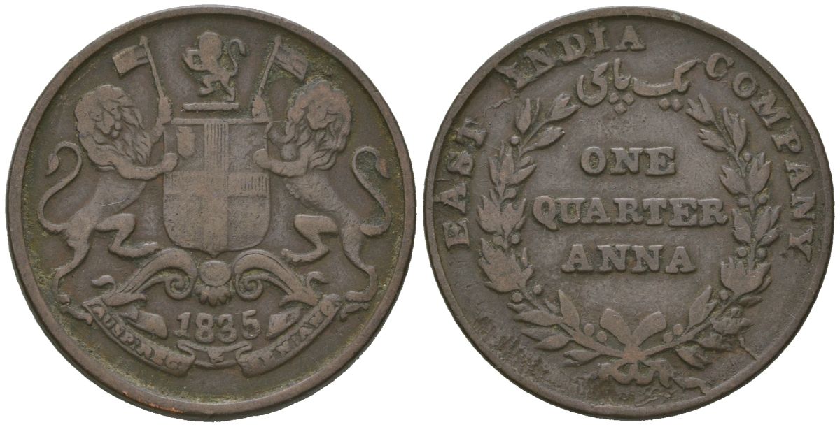 Британская Индия 1/4 анны 1835 KM 446 медь 98-1217