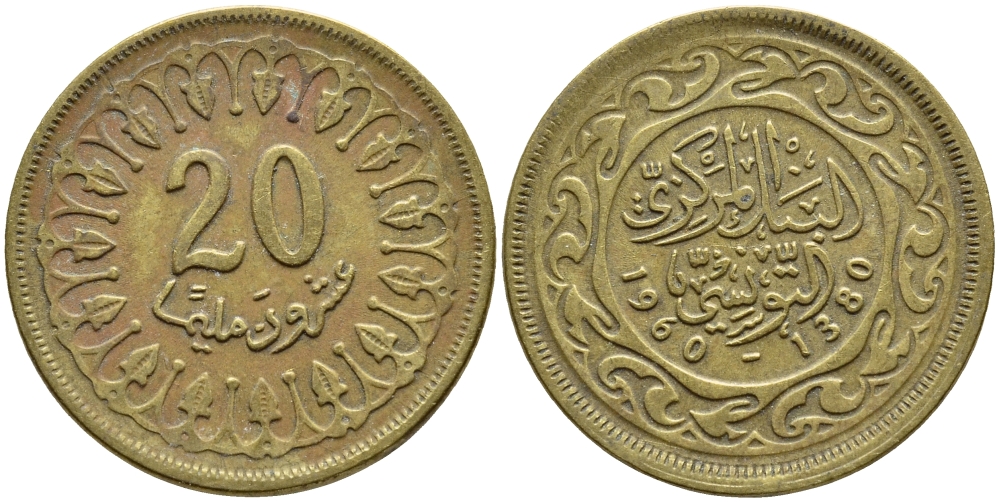 Тунис 20 миллимов 1960 АН1380, республика KM 307 латунь 4397-253