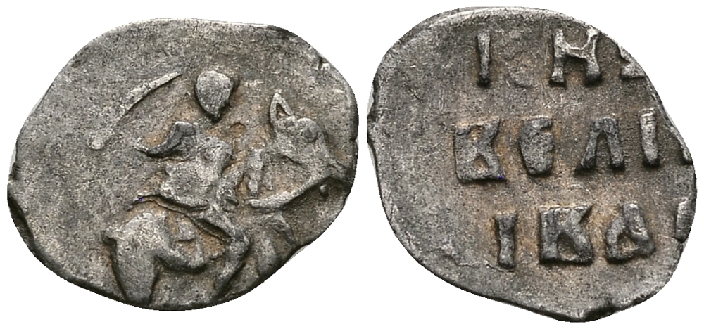 Великое Княжество Московское денга 1535 - 1547 Иван IV Васильевич, Московский монетный двор, 0,33 грамм ГиК №21 серебро 262-1049