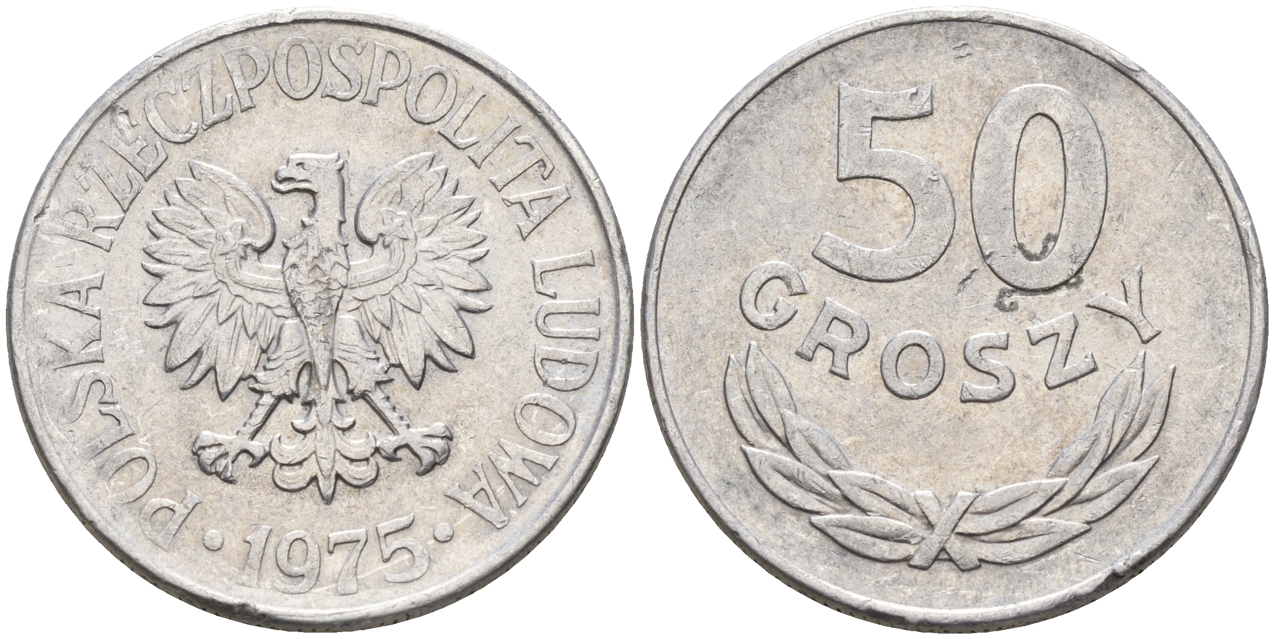 Польша 50 грошей 1975 Кремница KM 48.1 алюминий    4161-134