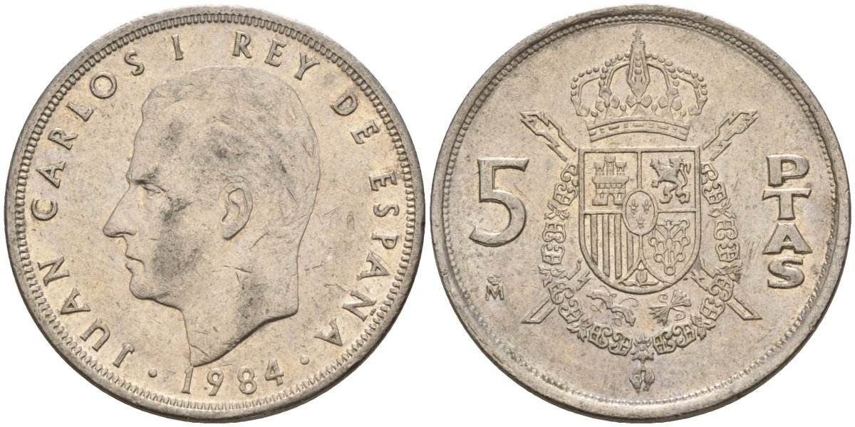 Испания 5 песет 1984 Хуан Карлос I (1975 - 2014) KM 823 медно-никель 4155-731