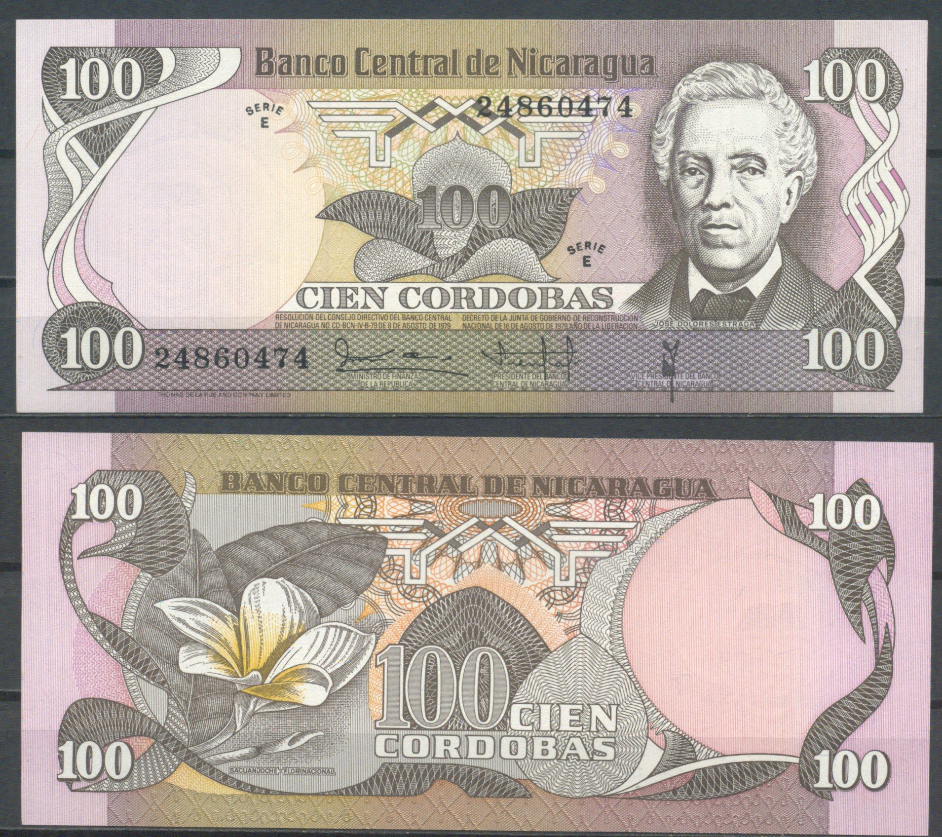 Никарагуа 100 кордоба 1979  Pick 137 (2)   бумага  UNC (пресс) 451-1105-1