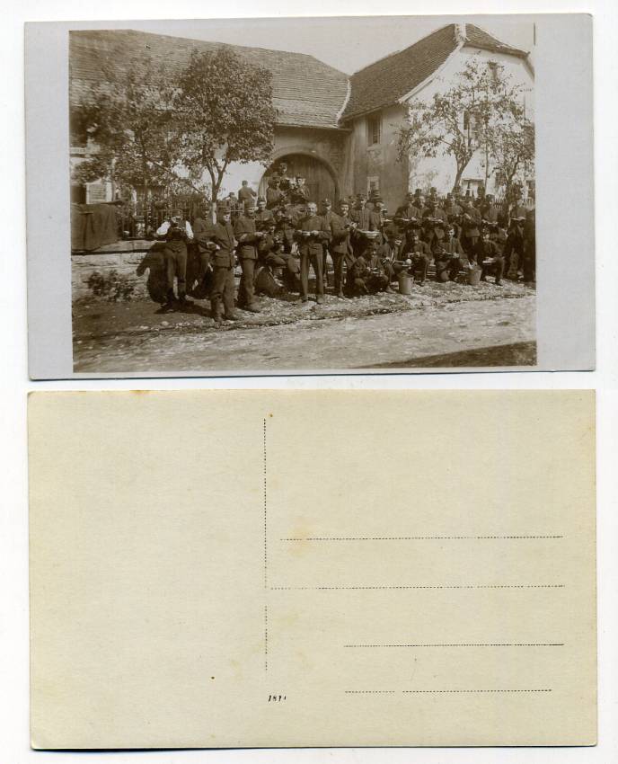 ШВЕЙЦАРИЯ ОТКРЫТКА ND I-АЯ МИРОВАЯ ВОЙНА, ГРУППОВОЕ ФОТО СОЛДАТ НА ОБЕДЕ бумага 153-25-12