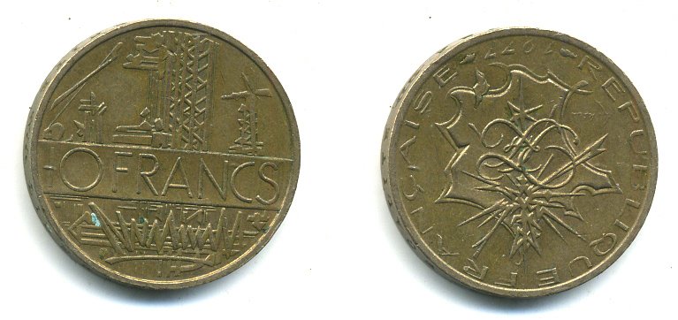 Франция 10 франков 1977 тип Матье KM 940, Le Franc 365.9-10 никель латунь 37-845