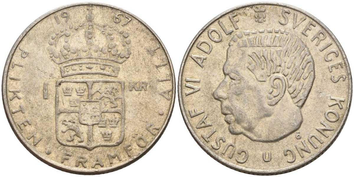 Швеция 1 крона 1967 U, Густав VI Адольф (1950-1973) KM 826 серебро 4150-227
