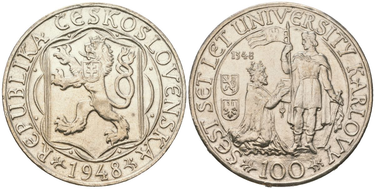 Чехословакия 100 крон 1948 600 лет Карлову университету KM 26 серебро aUNC 4111-1123