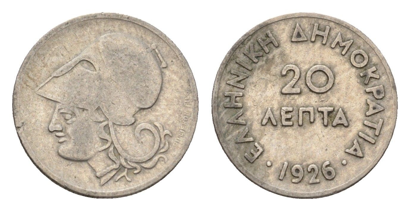 Греция 20 лепт 1926 Афина в коринфском шлеме, год-тип KM 67 медно-никель 4668-1247