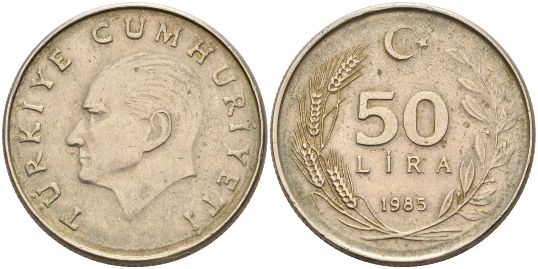 Турция 50 лир 1985 Кемаль Ататюрк KM 966 медь никель цинк 4561-355