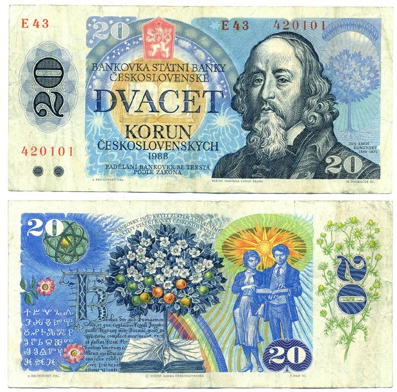ЧЕХОСЛОВАКИЯ 20 КРОН 1988 СЕРИЯ Е, ЯН АМОС КАМЕНСКИЙ, ДРЕВО ЖИЗНИ Pick 95 бумага 6299-9-4