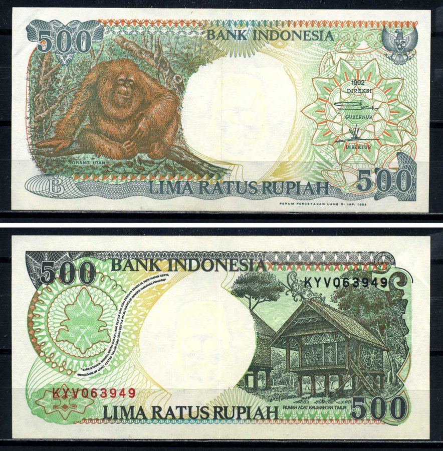 Индонезия 500 рупий 1992/1994 орангутан Pick 128с бумага 3295-43-1-2