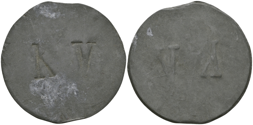 ФРАНЦИЯ ЖЕТОН, ТОКЕН ND ПЛАТЕЖНЫЙ ЖЕТОН НАЧАЛА XX ВЕКА, ОДНОСТОРОННИЙ ЧЕКАН, НА АВЕРСЕ НАДЧЕКАНКА БУКВ K V, ДИАМЕТР 26 ММ. цинк 65-511