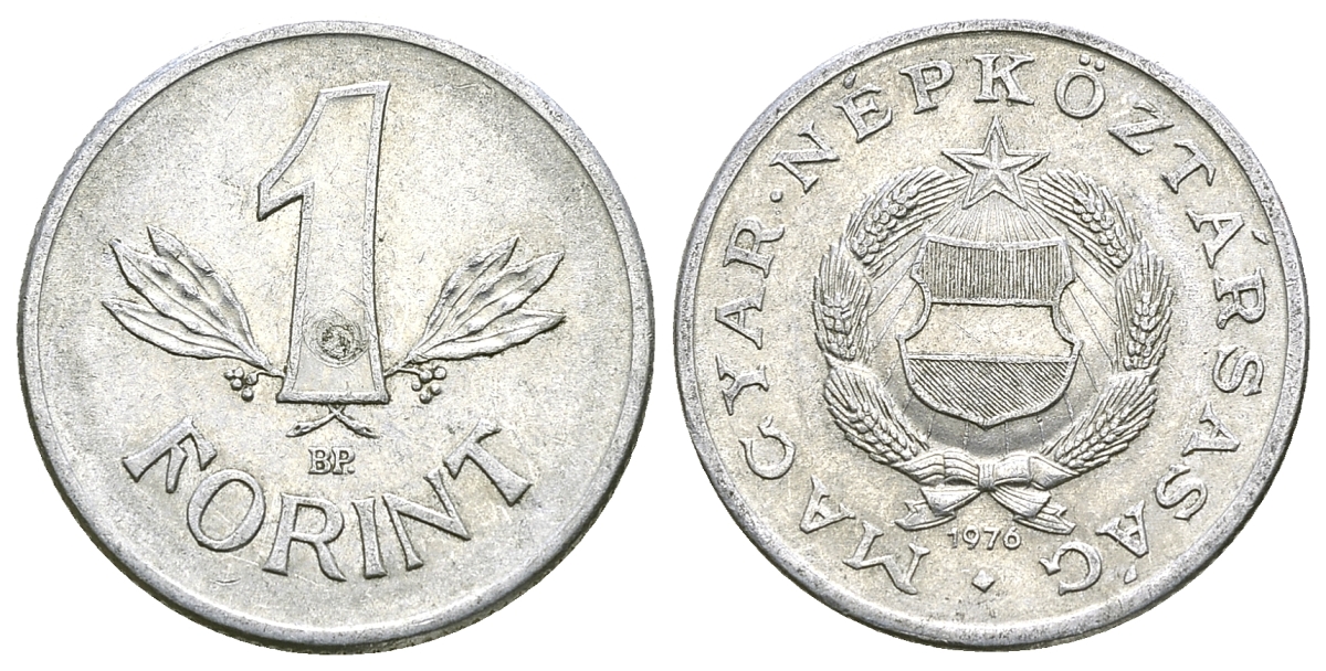 ВЕНГРИЯ 1 ФОРИНТ 1976 НАРОДНАЯ РЕСПУБЛИКА (1949-1989) KM 575 алюминий 4385-757