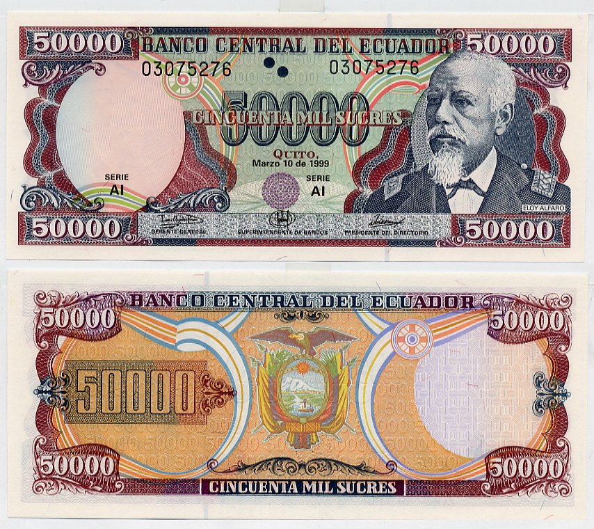 Эквадор 50000 сукре 1999 10 марта 1999, серия AI, Элой Альфаро Pick 130 c бумага UNC (пресс) 6352-3-3