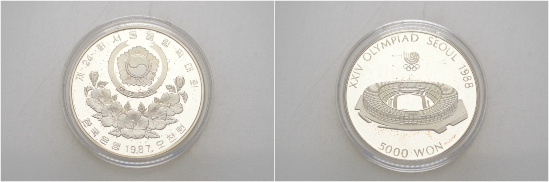 Южная Корея 5000 вон 1987 Олимпийские игры в Сеуле 1988 года, стадион KM 60 серебро PROOF 1087-9-33