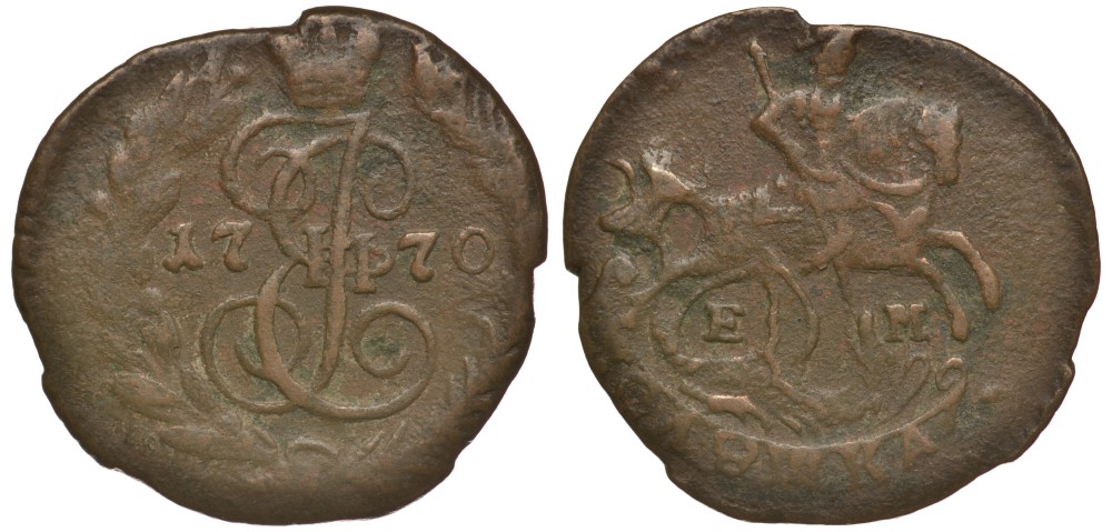 Россия полушка 1770 ЕМ, Екатерина II (1762-1796) Биткин 750 медь 633-1743