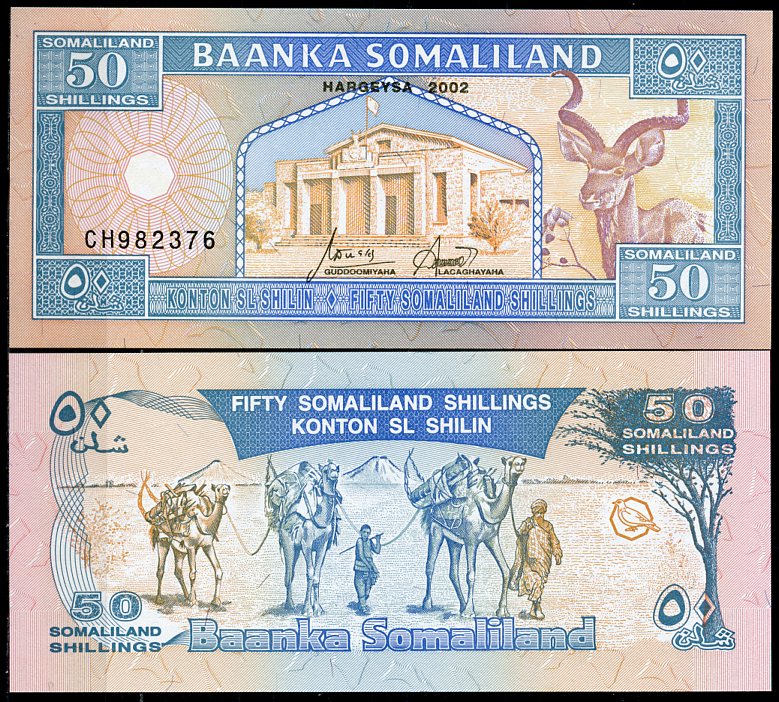 Сомалиленд 50 шиллингов 2002 здание парламента, куду, караван верблюдов, холмы Нааса Хаблуд Pick 7 d  бумага  UNC (пресс) 448-64-3