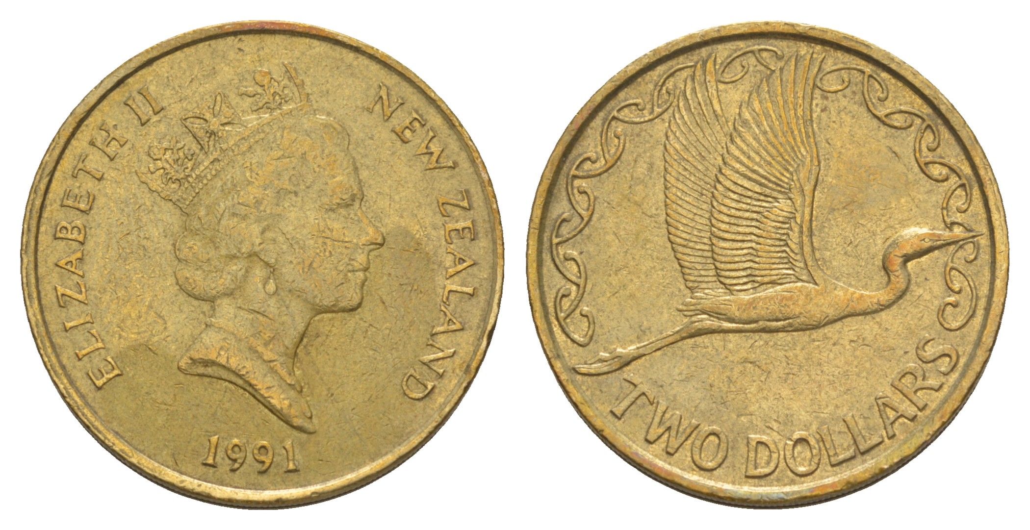 Новая Зеландия 2 доллара 1991 Елизавета II (1952-2022), большая белая цапля KM 79 алюминиевая бронза 4652-712