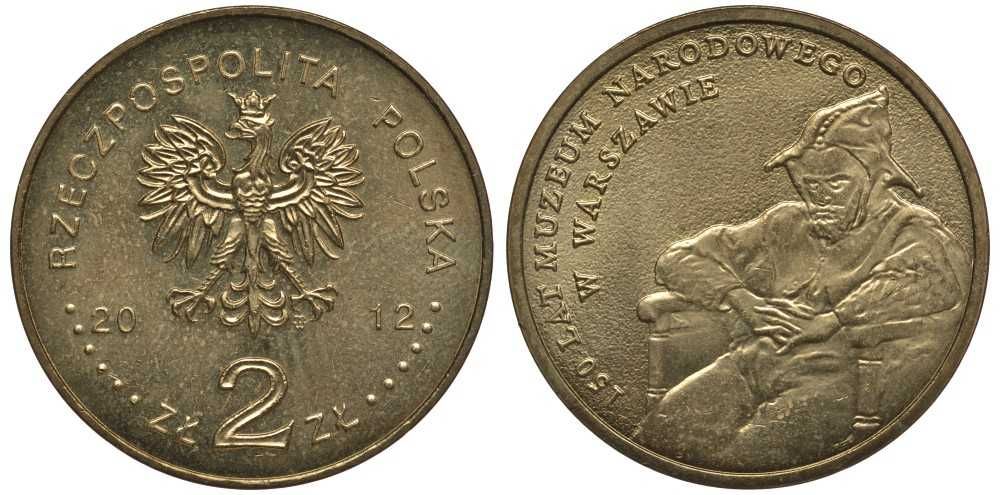Польша 2 злотых 2012 MW, 150 лет национальному музею в Варшаве KM 821 нордик UNC 4676-934
