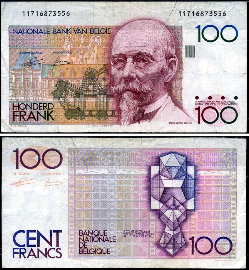 Бельгия 100 франков ND (1982-1984) Pick 142 a (5) бумага 7221-26-3-2