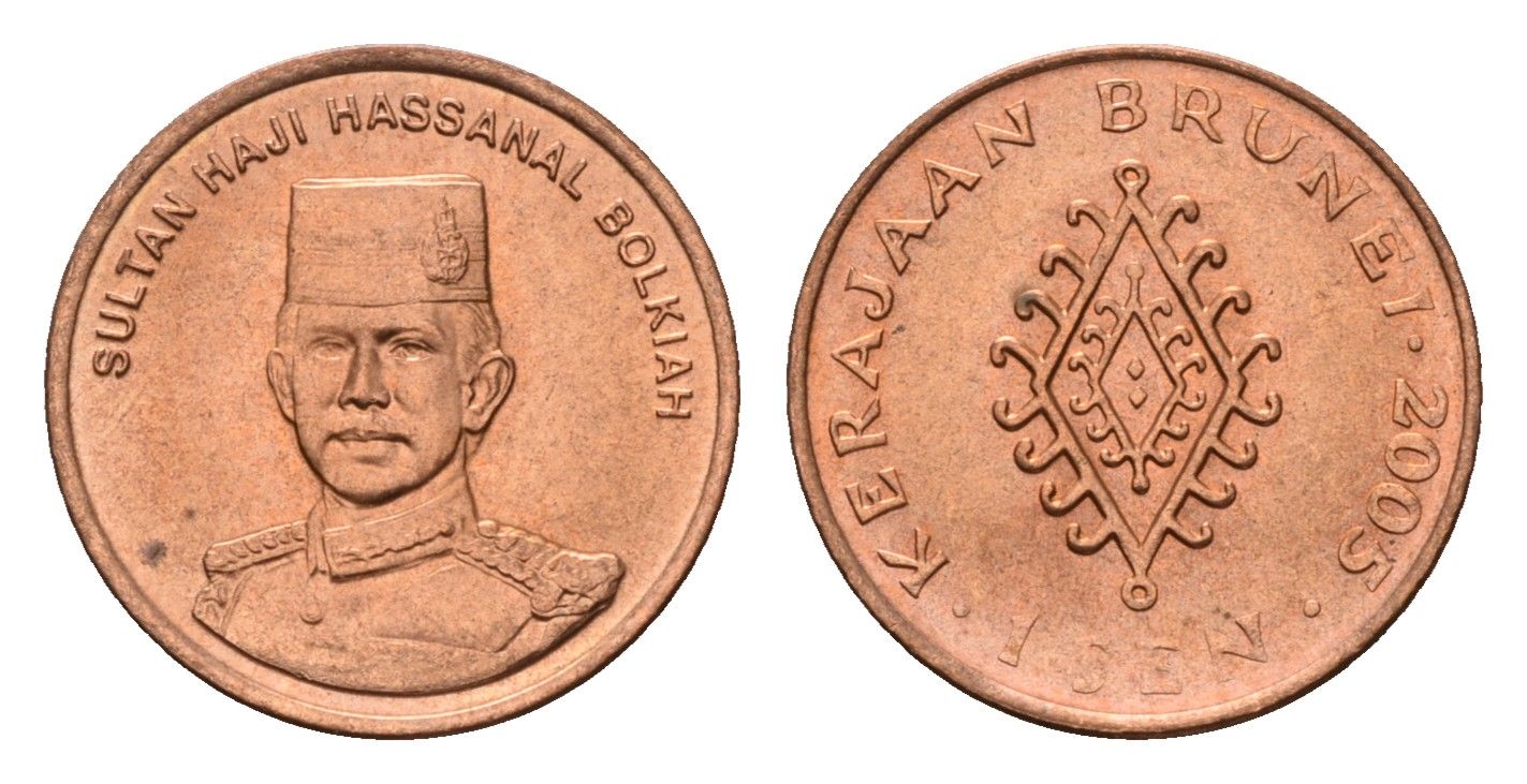 Бруней 1 сен 2005 Хассанал Болкиах KM 34 сталь плакированная медью UNC 112-426