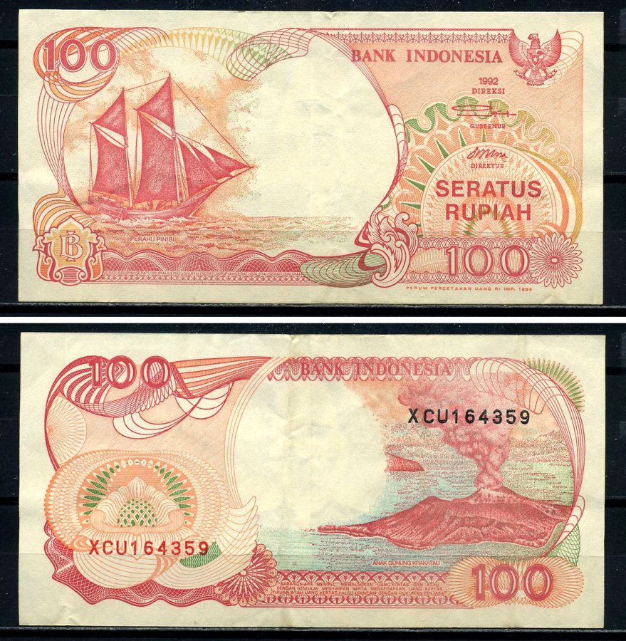 Индонезия 100 рупий 1992/1994 парусник Pick 127с бумага 3295-40-2-2