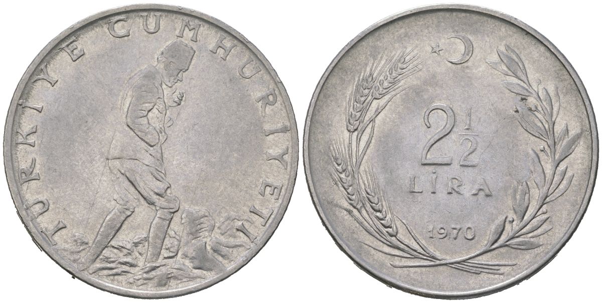 Турция 2 1/2 лиры 1970 KM 893.2 нержавеющая сталь 4599-1126