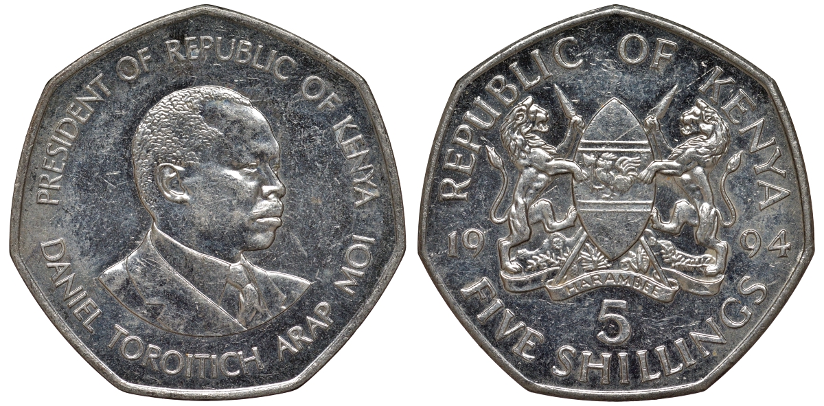 Кения 5 шиллингов 1994 KM 23a медно-никель 4162-645