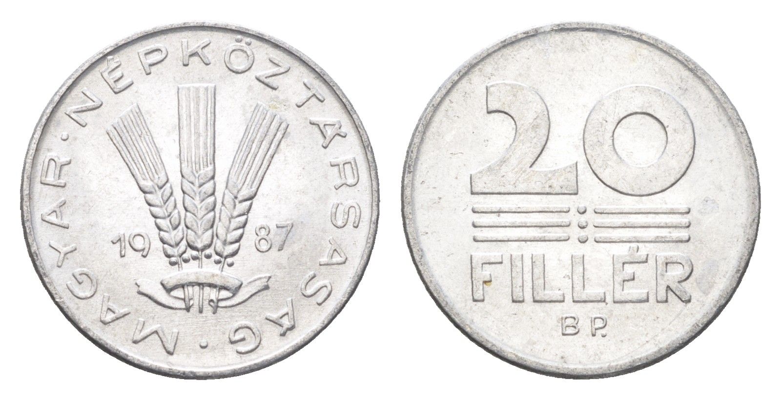 Венгрия 20 филлеров 1987 BP KM 573 алюминий 4668-112