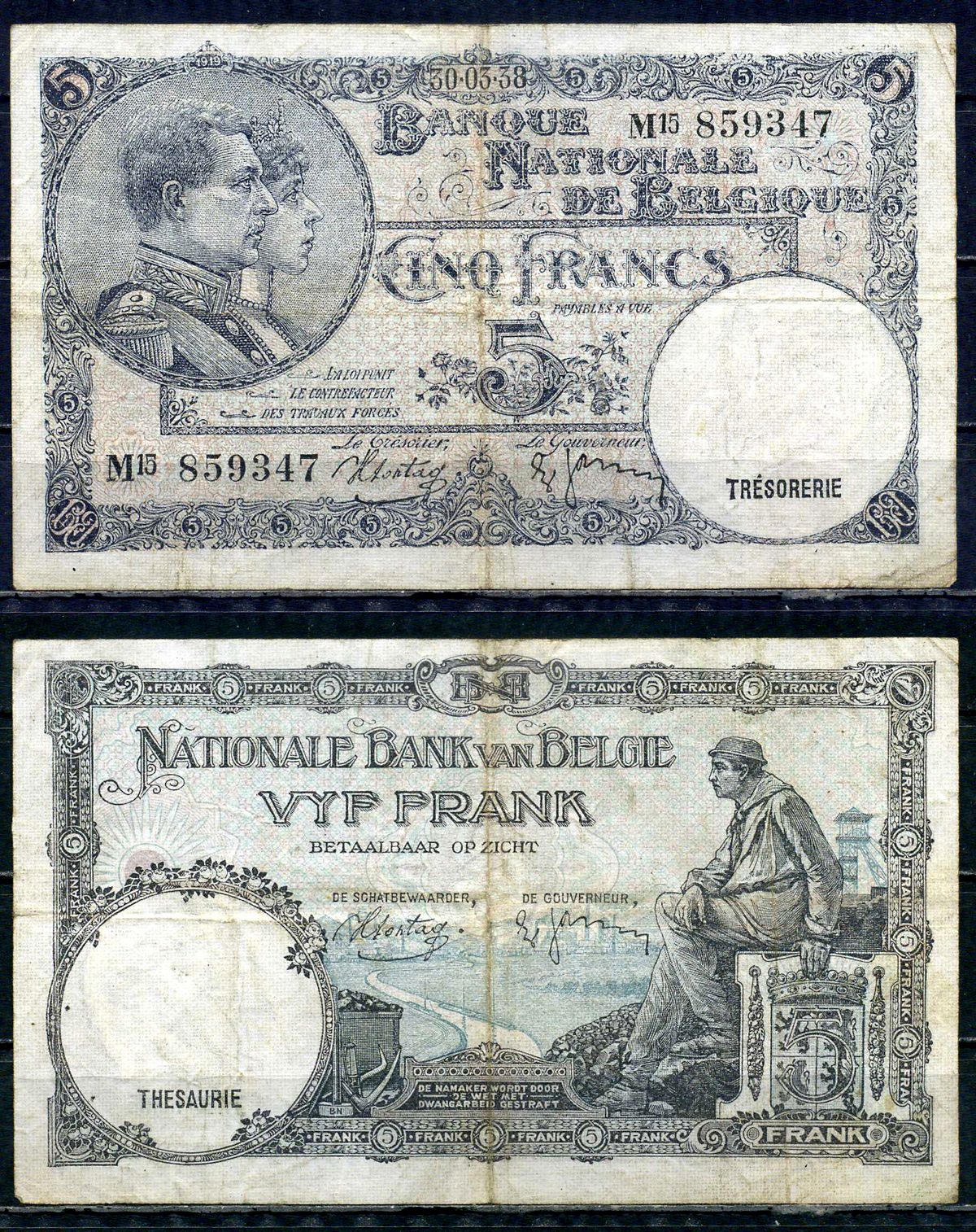 Бельгия 5 франков 1938 30.03.1938, Король Альберт I и его жена Королева Елизавета, Гран-Плас / Гроте Маркт, Брюссель Pick 108 a бумага 6301-13-2-2