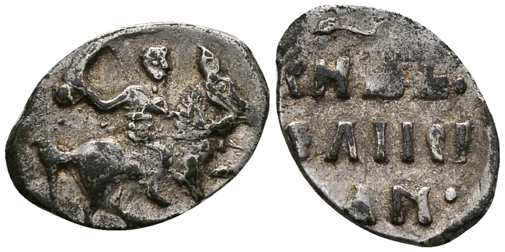 Великое Княжество Московское денга 1535-1547 Иван IV Васильевич, Тверской монетный двор, 0,34 грамм ГиК №71 серебро    262-1131