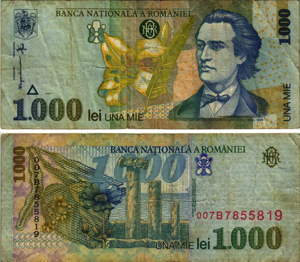 Румыния 1000 леев 1998 Михай Эминеску, форт Истрии Pick 106 бумага 7487-22-3-1
