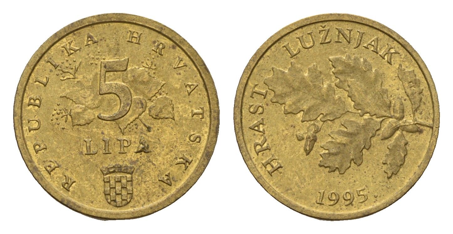 Хорватия 5 кун 1995 легенда на хорватском KM 5 сталь плакированная латунью 4617-1236