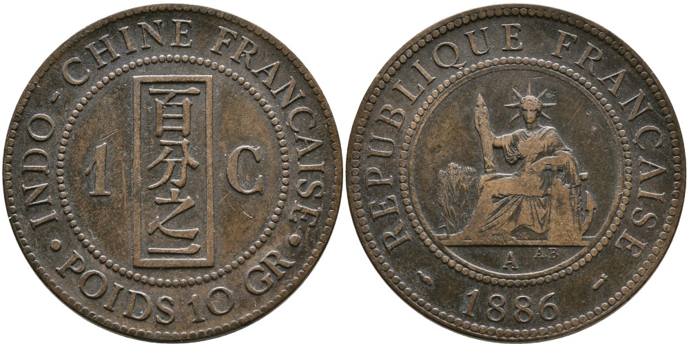 Французский Индокитай 1 цент 1886 А, монетный двор Париж KM 1 бронза 4536-216