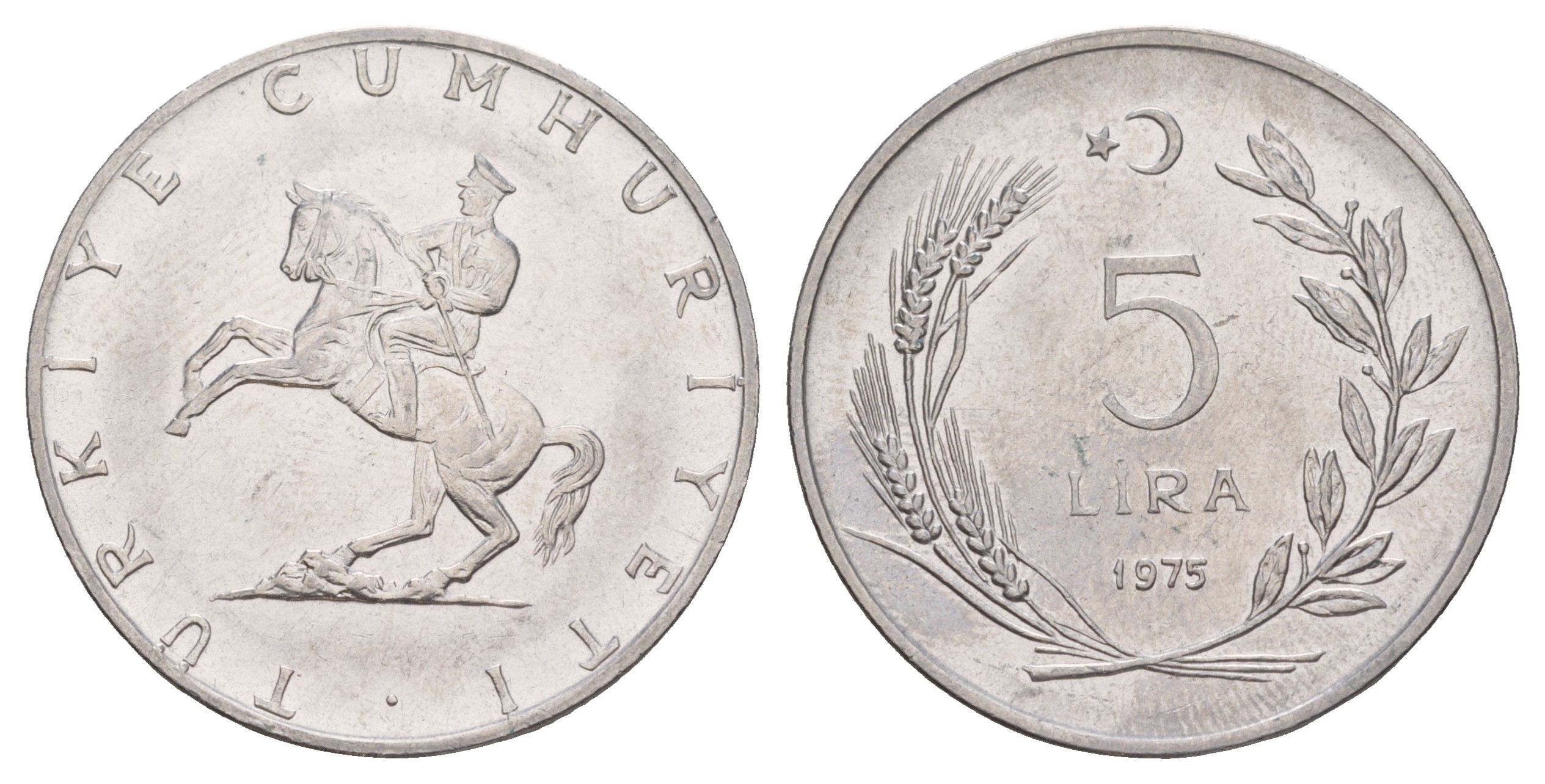 Турция 5 лир 1975 KM 905 нержавеющая сталь 4653-423
