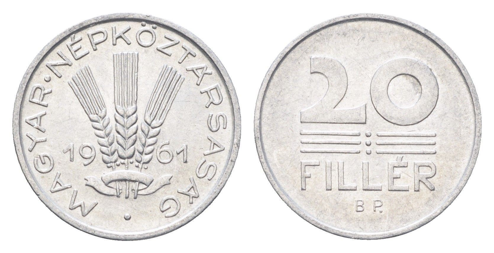 Венгрия 20 филлеров 1961 BP KM 550 алюминий aUNC 4665-1053
