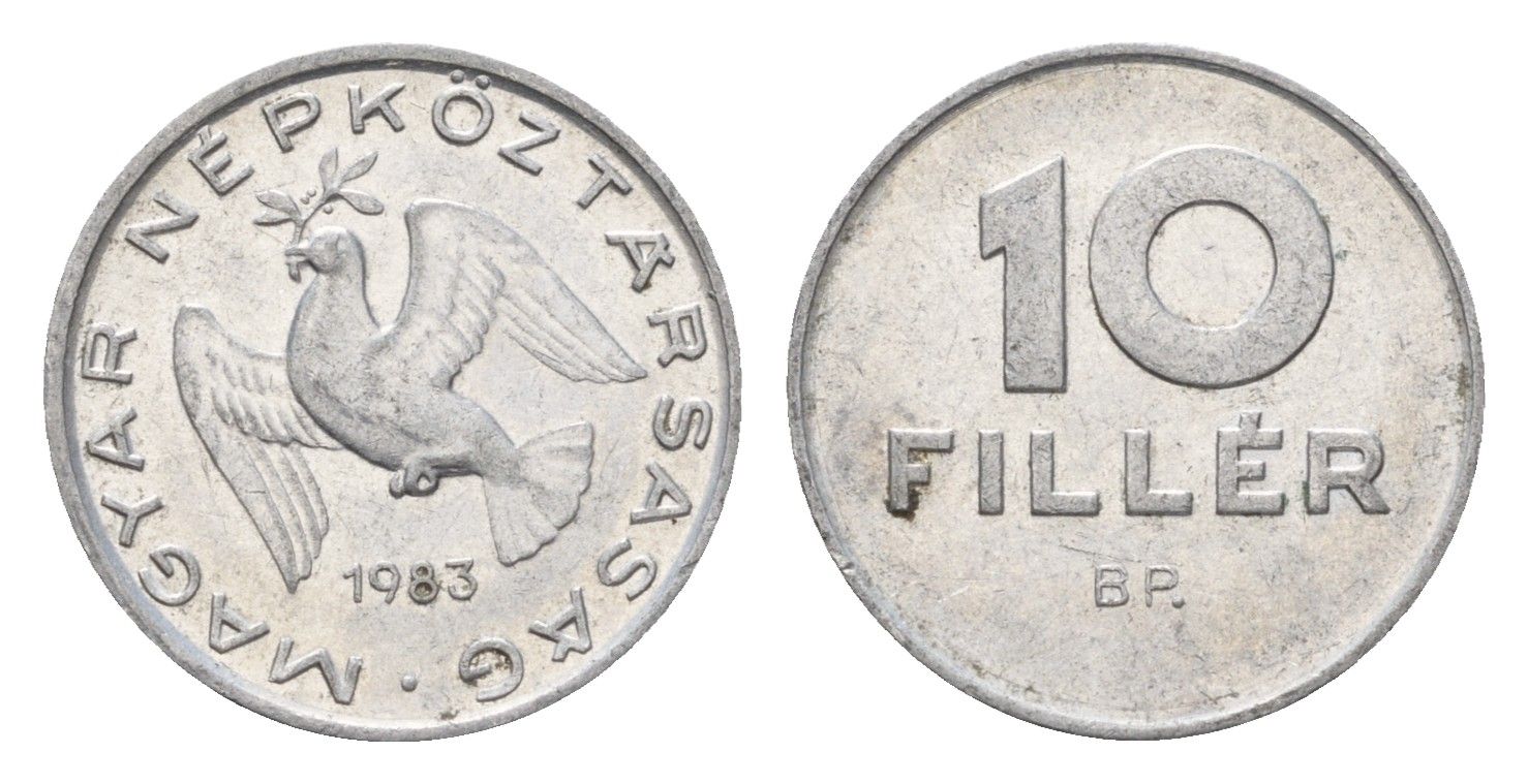 Венгрия 10 филлеров 1983 KM 572 алюминий 4669-453