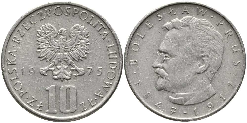 Польша 10 злотых 1975 MW, Болеслав Прус KM 73, Parchimowicz 242a медно-никель 110-832