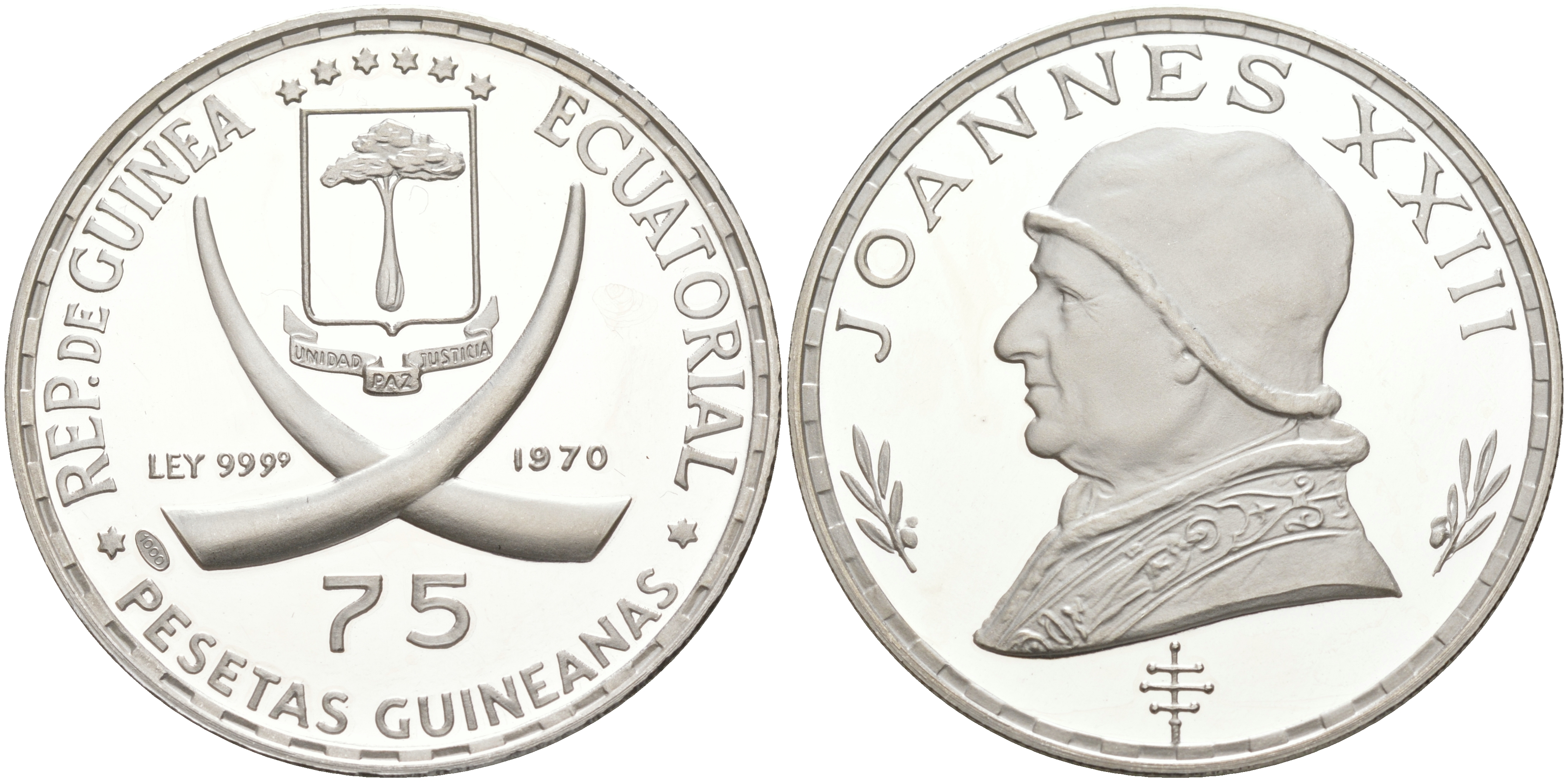 Экваториальная Гвинея 75 песет 1970 понтифик Иоанн XXIII (1881-1963) KM 8 серебро PROOF 1091-7-23