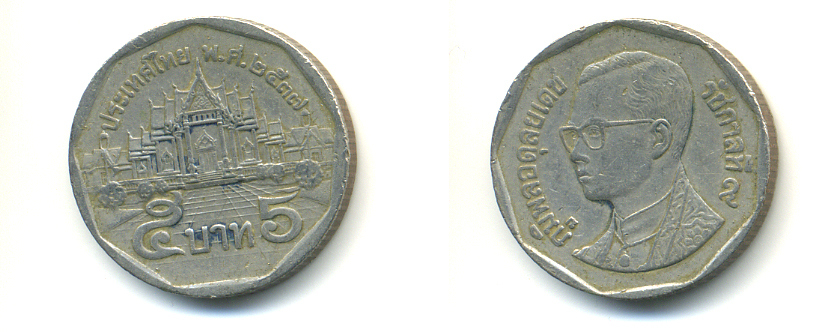 Таиланд 5 батов 1994 BE2537, король Рама IX, дворец KM 219 медь плакированная медно-никелем 177-915