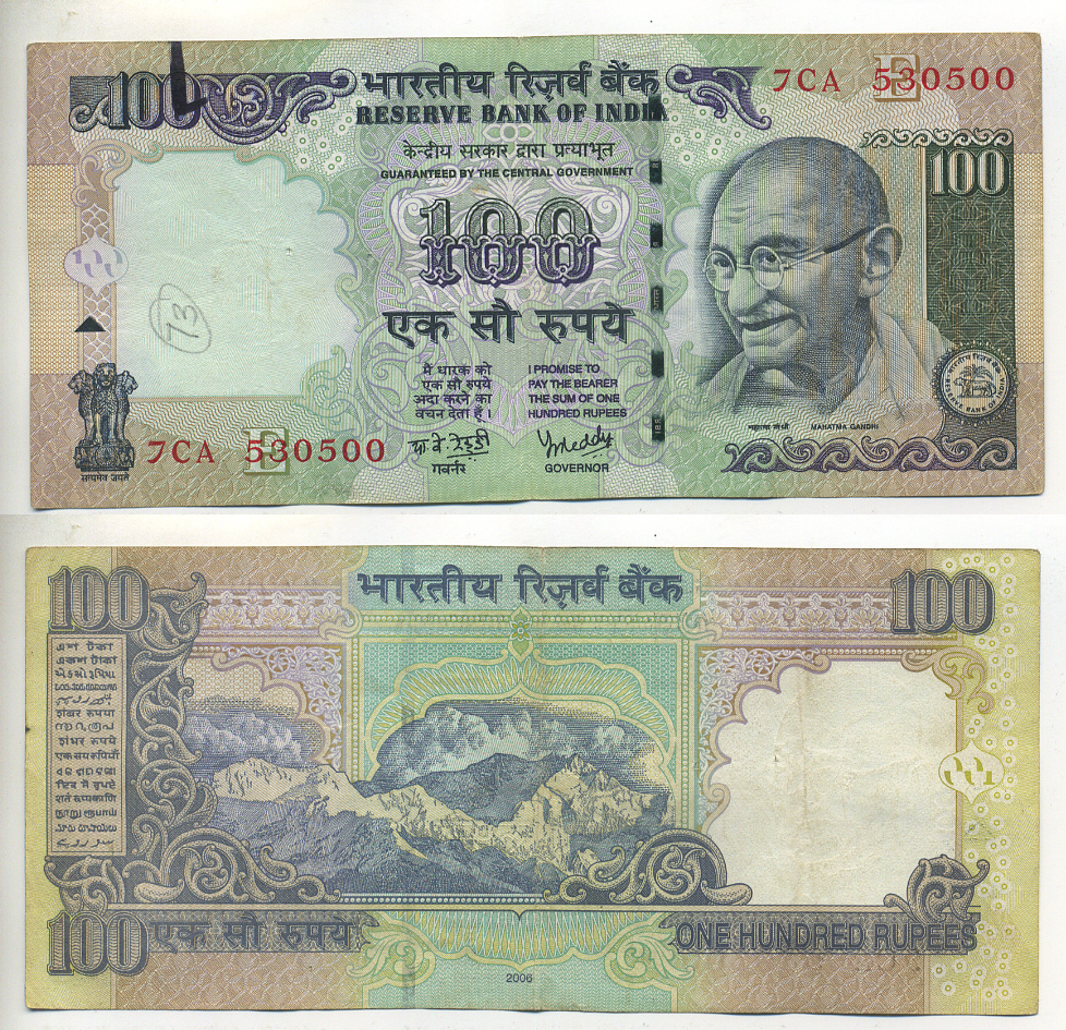 ИНДИЯ 100 РУПИЙ 2006 ГАНДИ, БУКВА Е, ПОДПИСЬ 89 Pick 98b бумага 7222-25-1