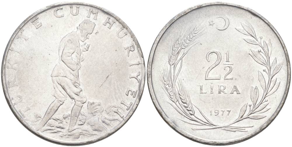 ТУРЦИЯ 2 1/2 ЛИРЫ 1977 KM 893.2 нержавеющая сталь 4545-825