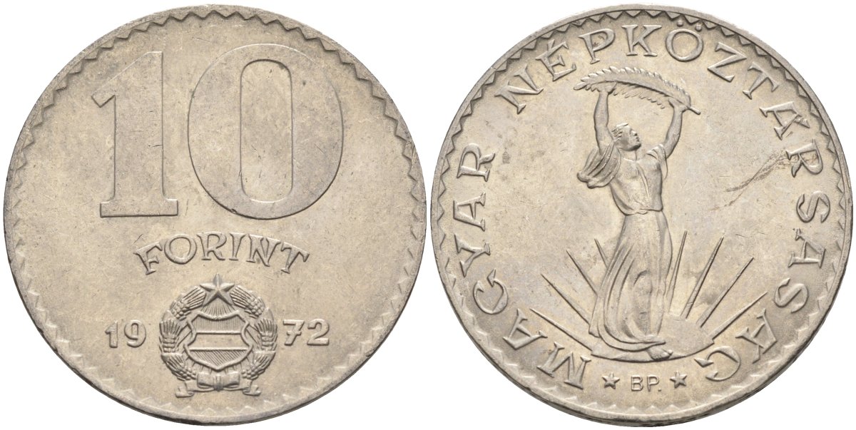 Венгрия 10 форинтов 1972 статуя Свободы KM 595 никель 4593-1141
