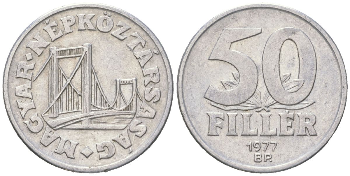 Венгрия 50 филлеров 1977 BP мост Елизаветы в Будапеште KM 574 алюминий 4617-1021