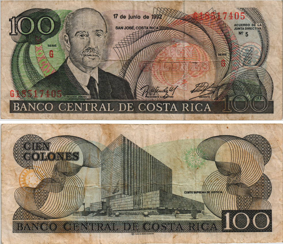Коста-Рика 100 колонов 1992 Рикардо Хименес, здание Верховного суда Pick 258 a бумага 8604-27-3-2