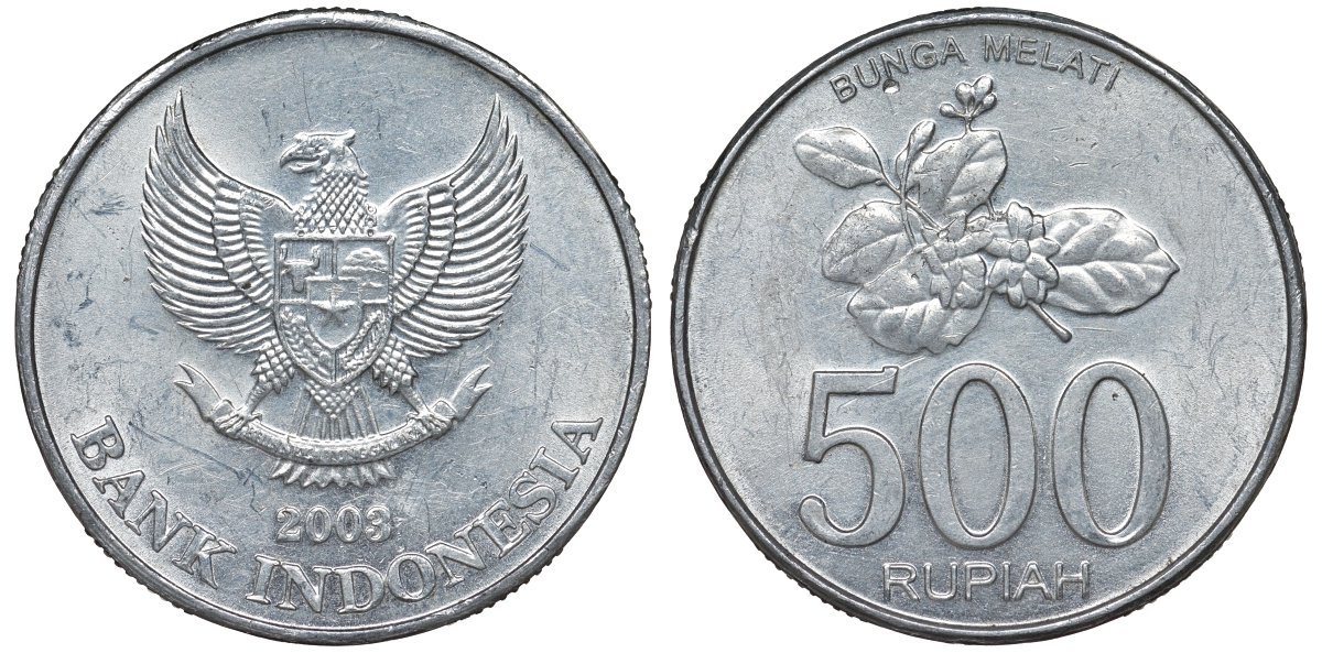 Индонезия 500 рупий 2003 цветок KM 67 алюминий 4131-325